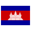 DXCC 312 Cambodia