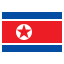 DXCC 344 North Korea