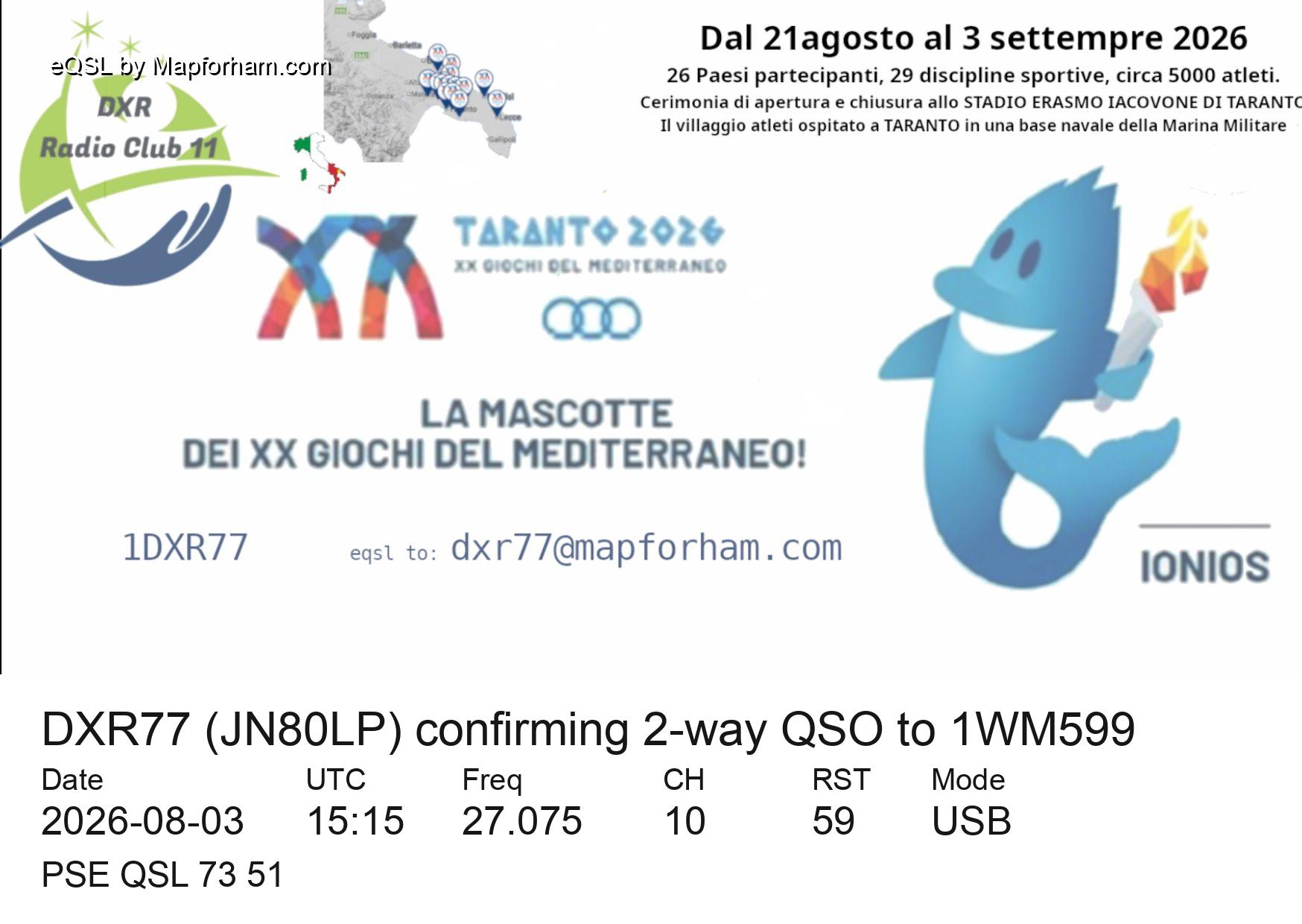 eQSL from DXR77 to 1WM599
