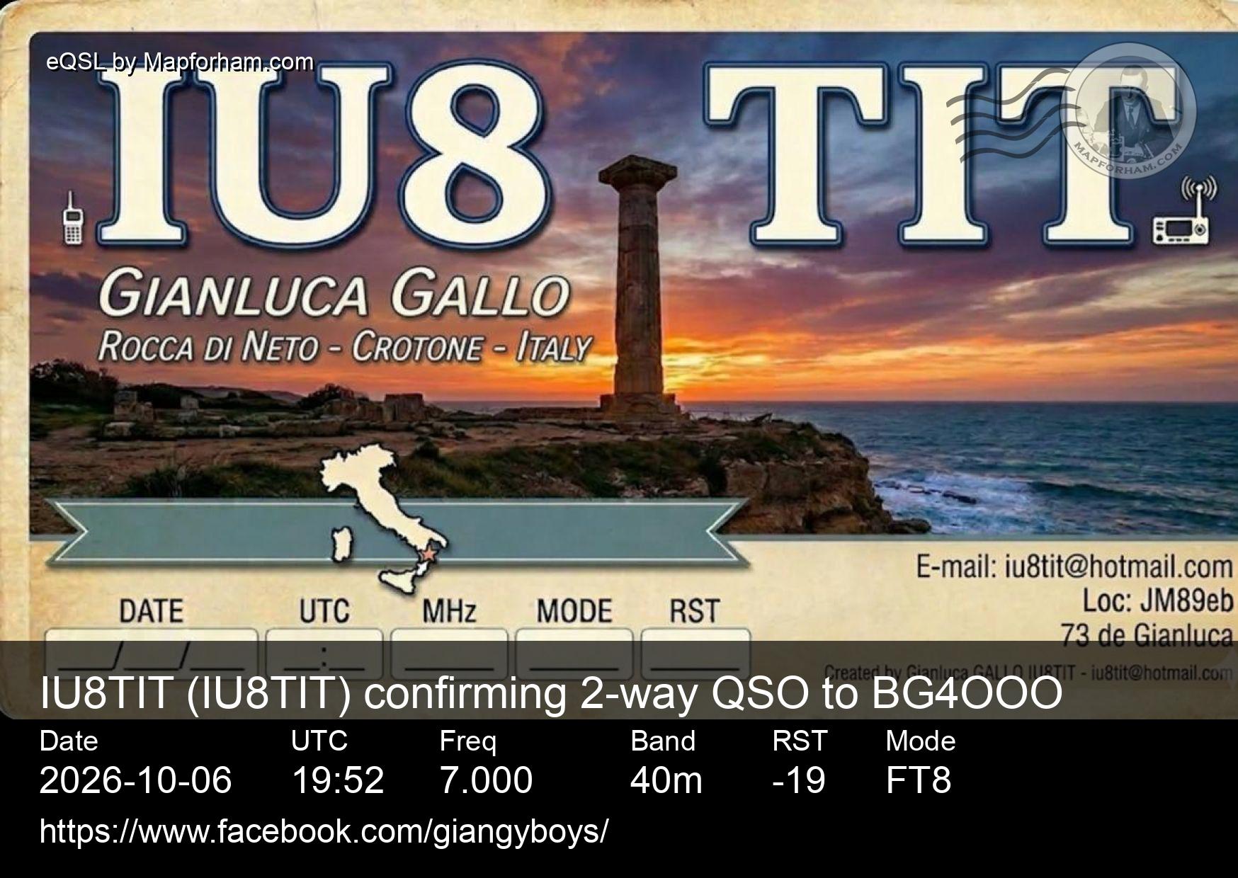 eQSL eQSL