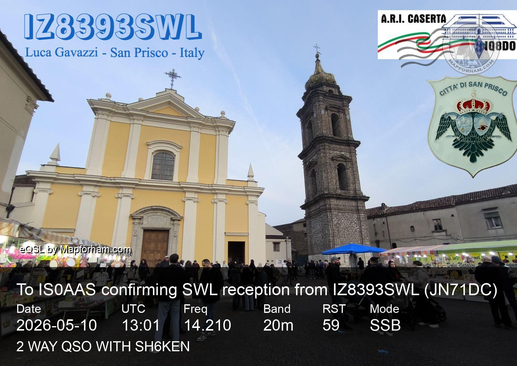 eQSL eQSL